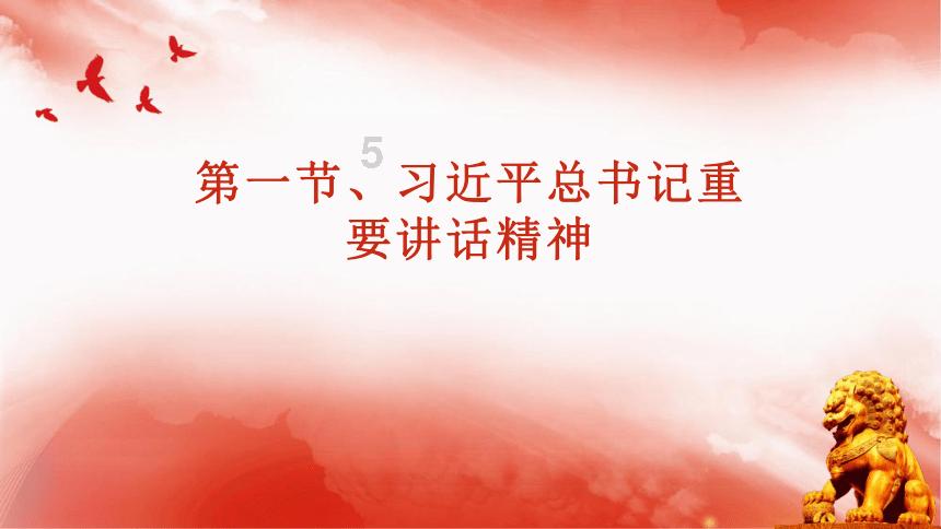 《冬日之诗：寒风与暖阳的和弦》