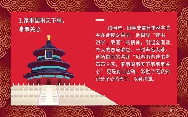 保险的现金价值表是什么意思