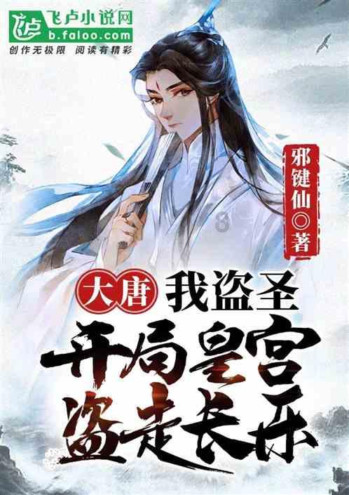 再见,奥托循环+歧管电喷!星途追风C-DM将1月24日发布