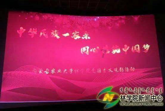 湘西州市场监督管理局与中国农业银行湘西分行举办政银战略签约暨“为民服务”一码通发布仪式