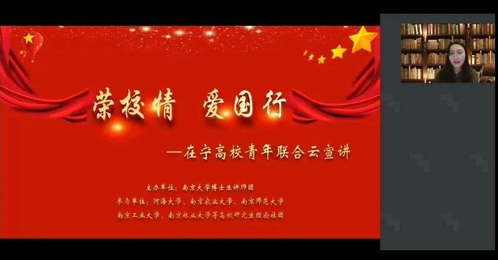 杨紫的剧一天160亿,网友水库开闸了