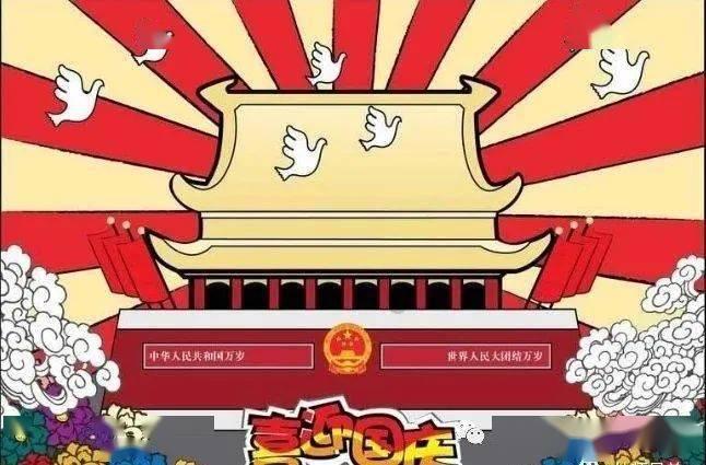 大比分领先