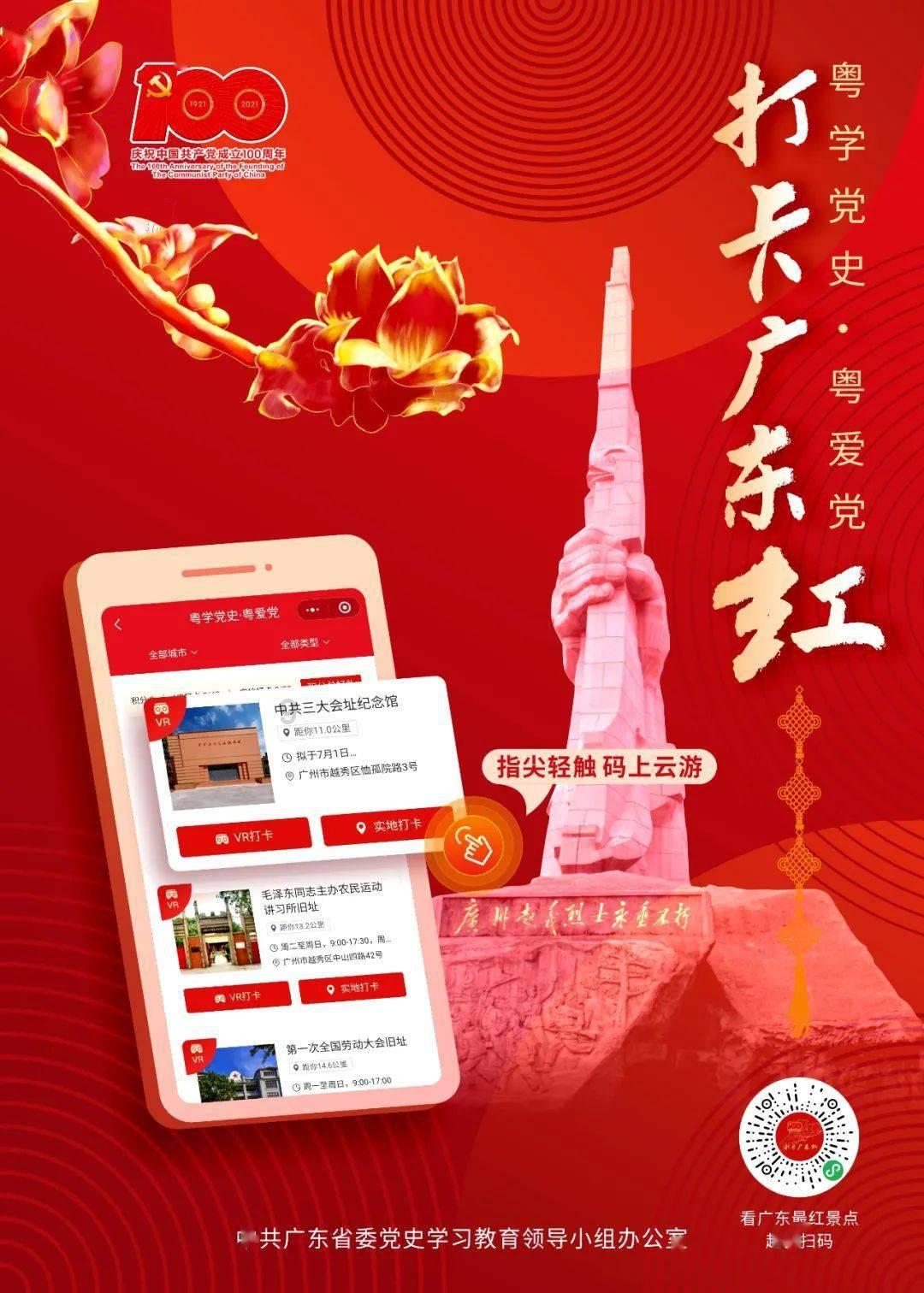 电脑如何进入工作组?