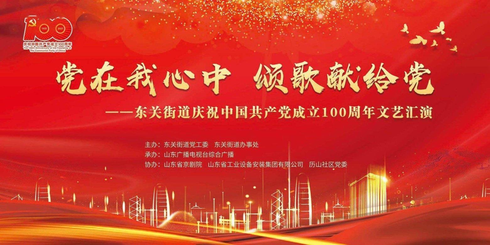 客厅的吊顶应该怎么选择呢？吊顶的时候，灯具应该选择什么风格呢？游戏画面