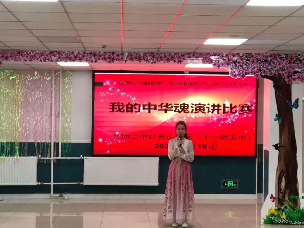 春节的习俗是什么游戏画面