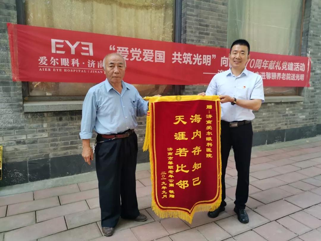 外星球体进黑洞