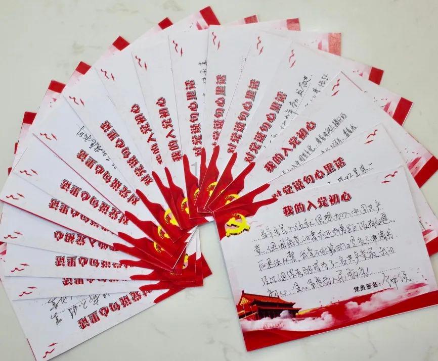 逃离诡异的森林