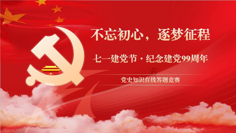 照顾小兔宝宝