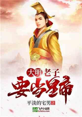 西方大卡车找字母