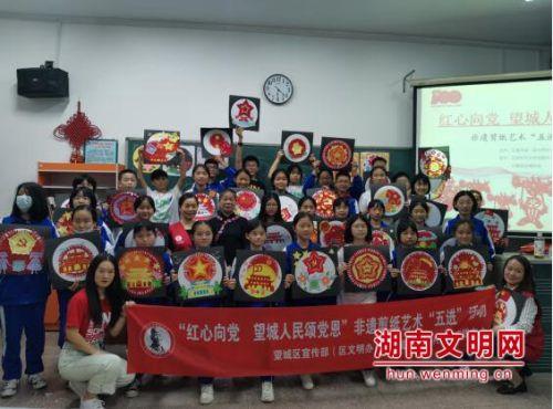 拯救机智男孩