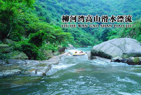 华建集团连续两天“地天板”